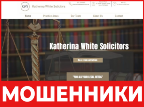 Katherina White Solicitors лицевая сторона скрин