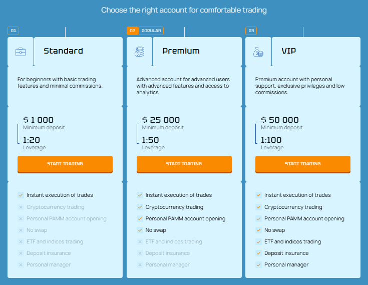 Kemtex PKG 2 скрин