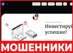 Limukailv лицевая сторона скрин