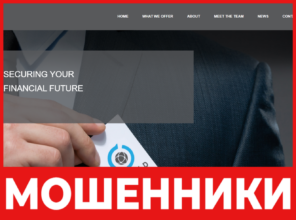 Liquid Wealth лицевая сторона скрин