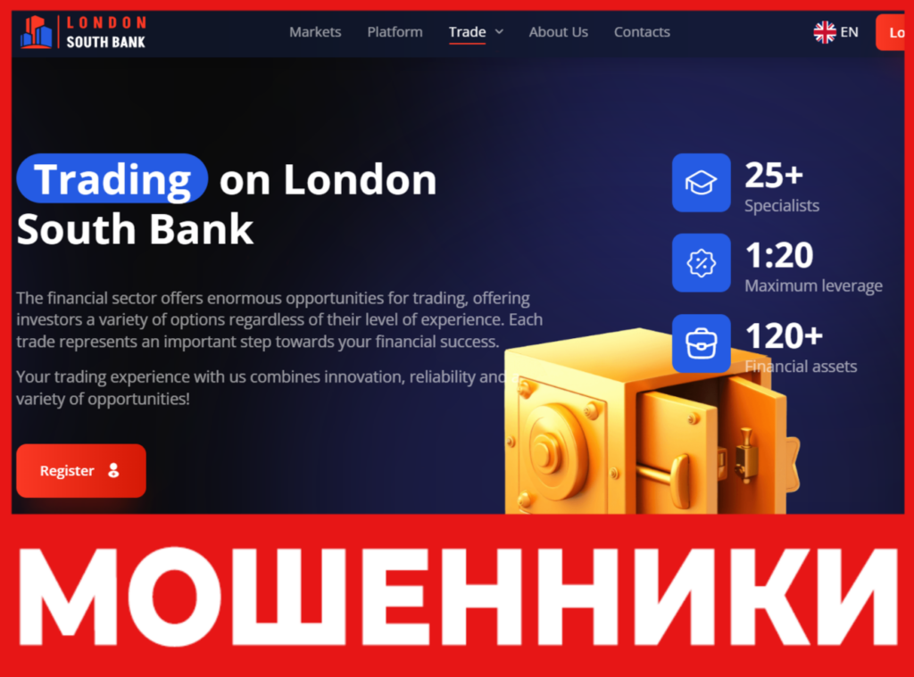 London South Bank лицевая сторона скрин