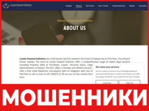 Louise Howard Solicitors лицевая сторона скрин