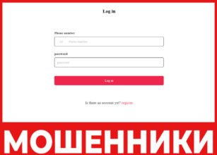 Luckrutk лицевая сторона скрин