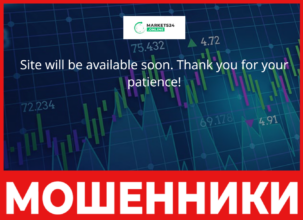 Markets24 Online лицевая сторона скрин