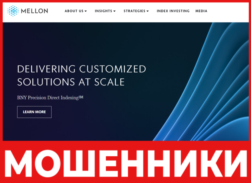 Mellon лицевая сторона скрин