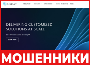 Mellon лицевая сторона скрин