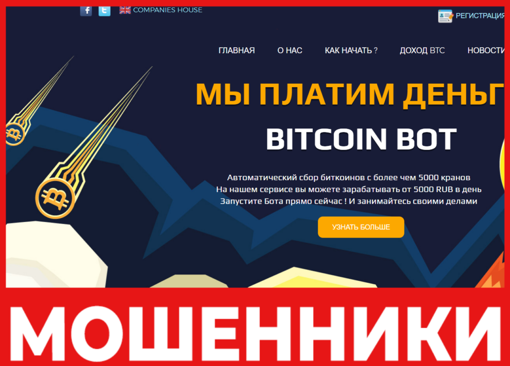 Mkvjwployp лицевая сторона скрин