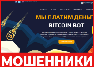 Mkvjwployp лицевая сторона скрин