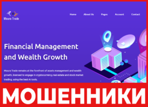 Moura Trade лицевая сторона скрин