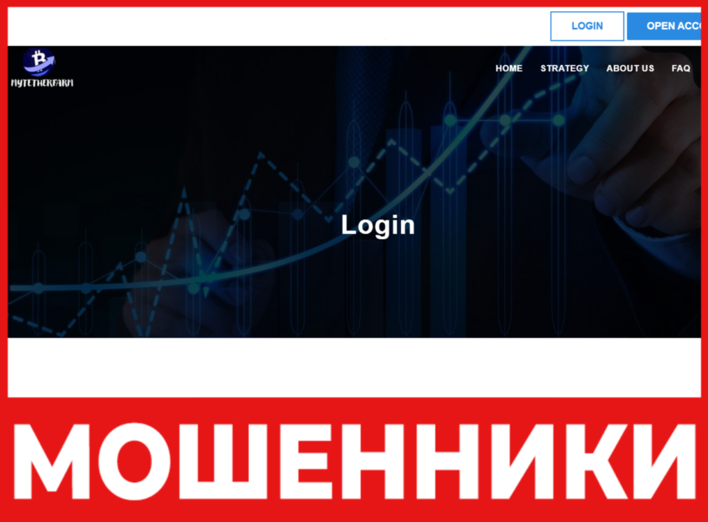 MyTetherFarms лицевая сторона скрин