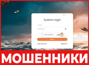 Personal Space лицевая сторона скрин