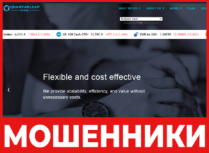 Quantum Leap лицевая сторона скрин