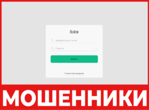 Rqbs Fe18 лицевая сторона скрин