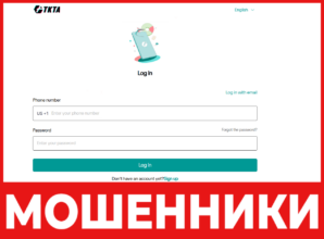 Shoppinghelper лицевая сторона скрин