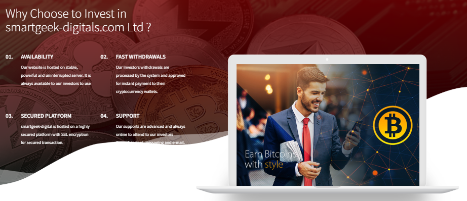 Smartgeek Digital 2 скрин