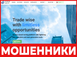 Tether Group лицевая сторона скрин
