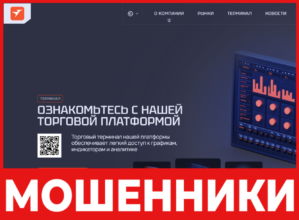 Tevetaiom лицевая сторона скрин