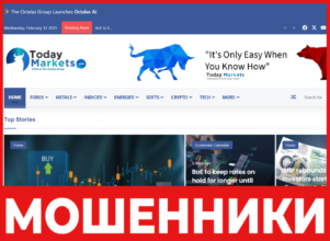 Today Markets лицевая сторона скрин