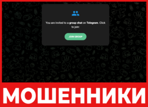 TokenMindset лицевая сторона скрин