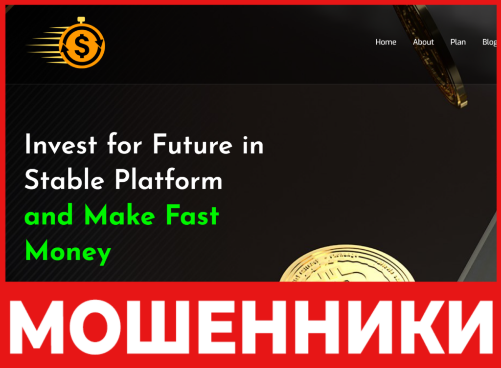 Tradeflow лицевая сторона скрин