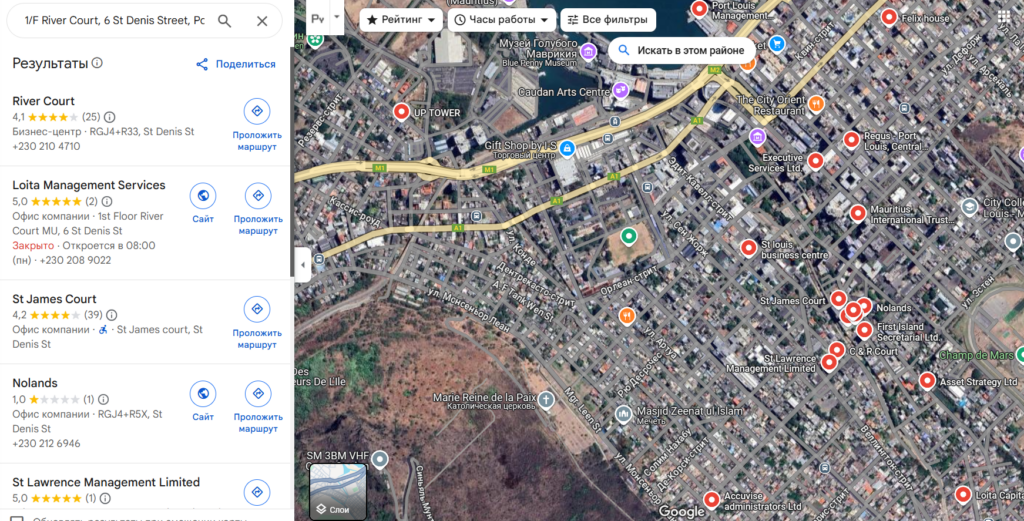 Trillium Financial Broker 1 скрин