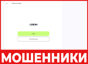 UNION лицевая сторона скрин