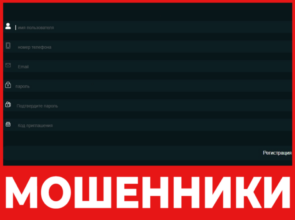 Uniexersio лицевая сторона скрин