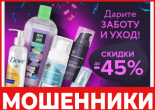 VVCC Aliyuncdn689 лицевая сторона скрин