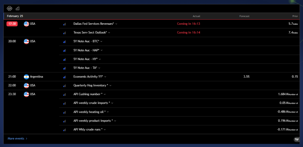 VXR-dek 1 скрин