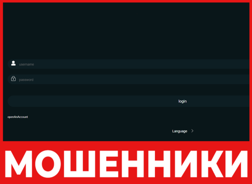 Vipstrix лицевая сторона скрин