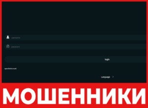 Vipstrix лицевая сторона скрин