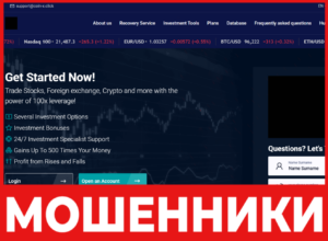 X Profit Link лицевая сторона скрин
