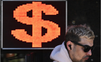 Курс доллара на рынке Форекс опустился ниже 94 рублей: причины укрепления рубля и прогнозы на будущее