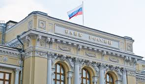 Центробанк РФ предупреждает о новом вирусе, который угрожает банковским счетам