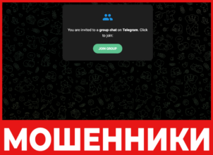 Питерский Кит лицевая сторона скрин