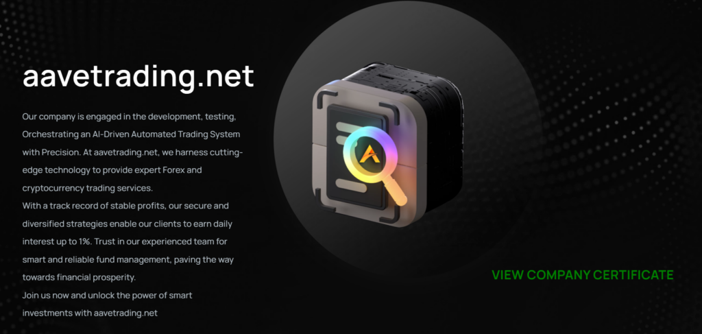 Aavetrading 1 скрин