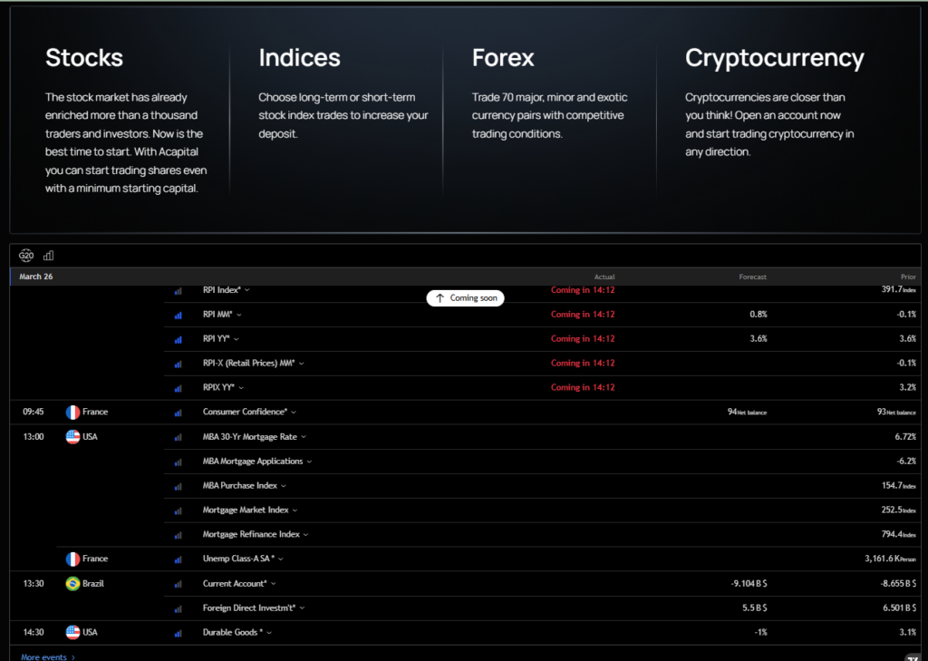 Acapital 1 скрин