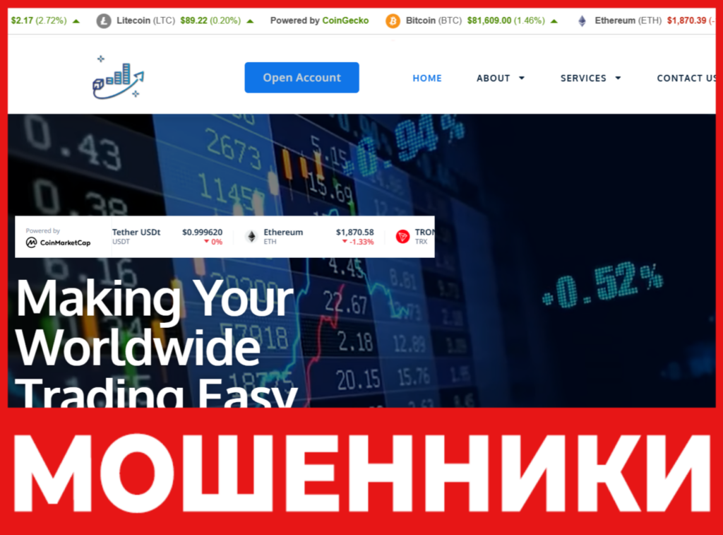 Alithra Crypt Innovation лицевая сторона скрин