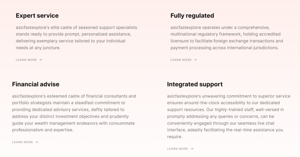 Asicfastexplore 2 скрин