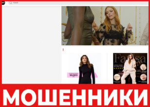 Asos13 лицевая сторона скрин