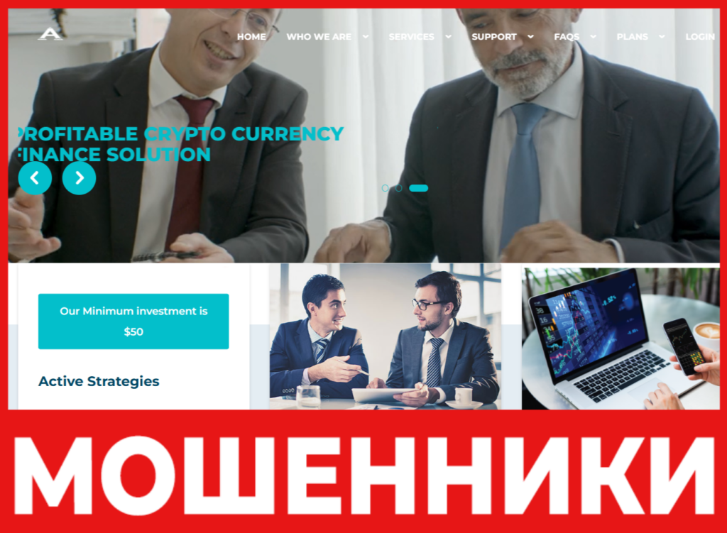 Assurevo лицевая сторона скрин