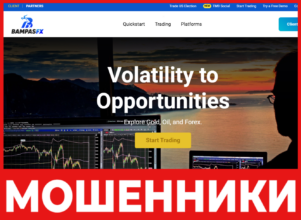 BampasFX лицевая сторона скрин