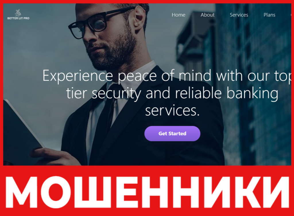 Better Lit Pro лицевая сторона скрин