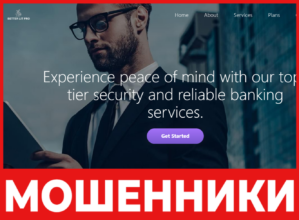 Better Lit Pro лицевая сторона скрин