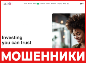 Bitpanda лицевая сторона скрин