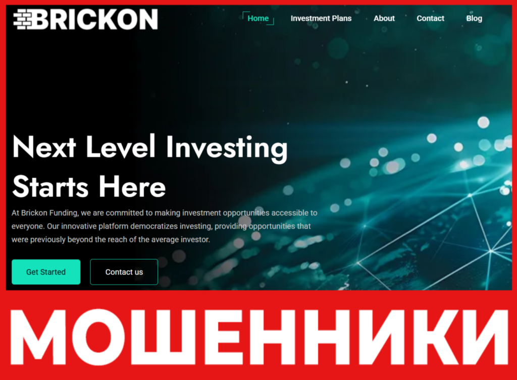 Brickon Funding лицевая сторона скрин