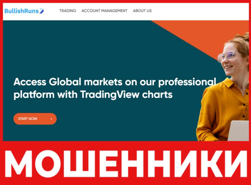 Bullish Runs лицевая сторона скрин