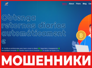 CASH-UP лицевая сторона скрин