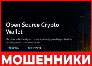 Cdinax лицевая сторона скрин