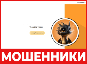 Cnb E лицевая сторона скрин